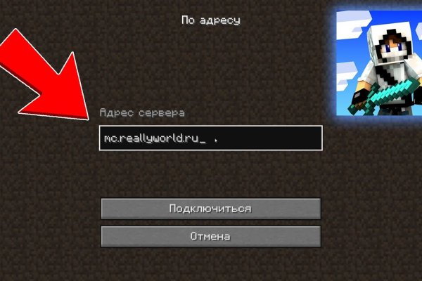 Кракен порошок
