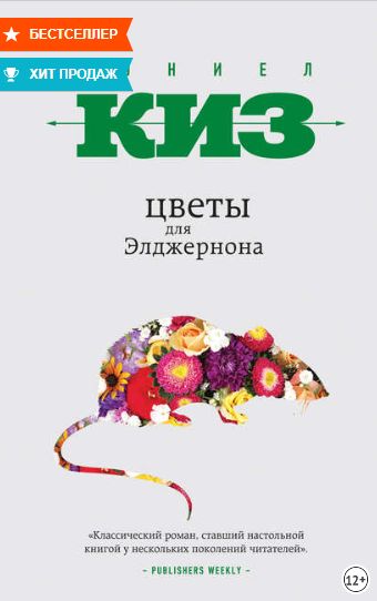 Кракен сс