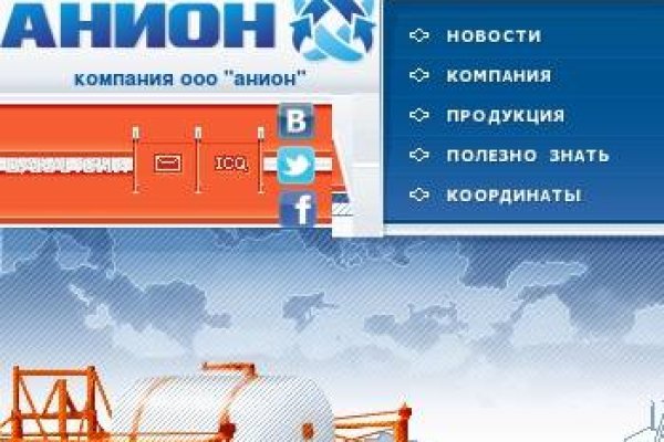 Кракен клир ссылка