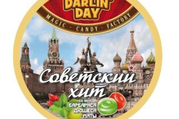 Активная ссылка на кракен
