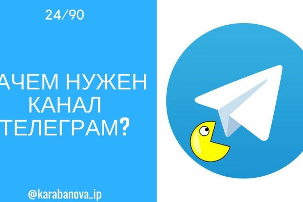 Кракен супернет официальный