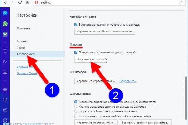 Кракен дарксайд 2025 ссылка