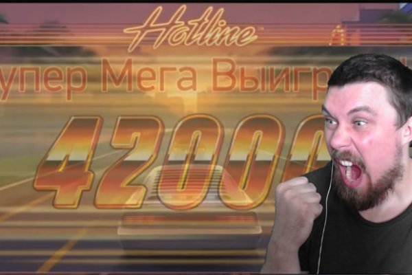 Ссылка на кракен в тор браузере