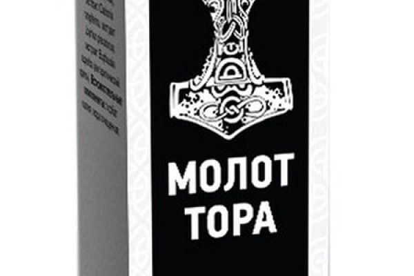 Kraken whitenet market ссылка
