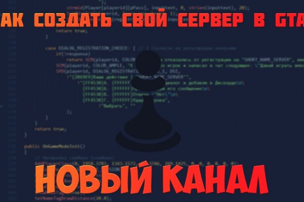 Кракен рабочая ссылка тор