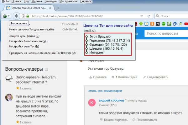 Kra35 at