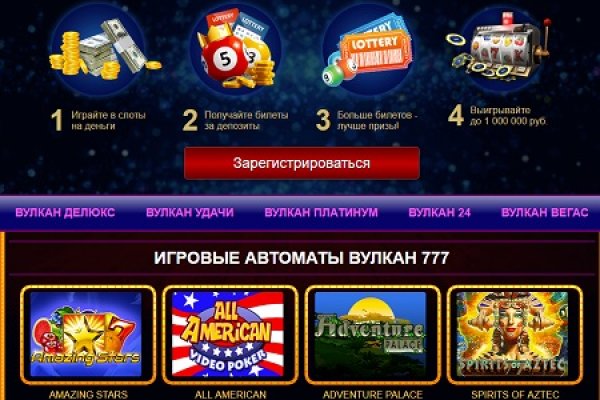 Кракен 12at сайт
