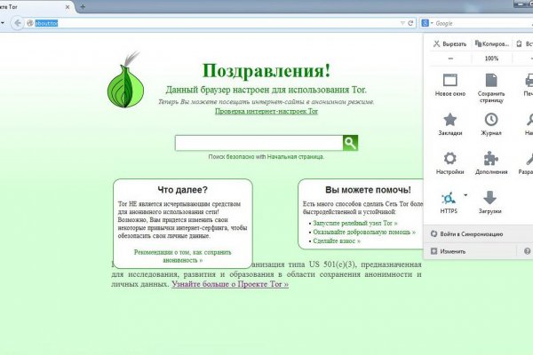 Ссылки на сайты в супернете