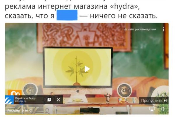 Кракен адрес супернет