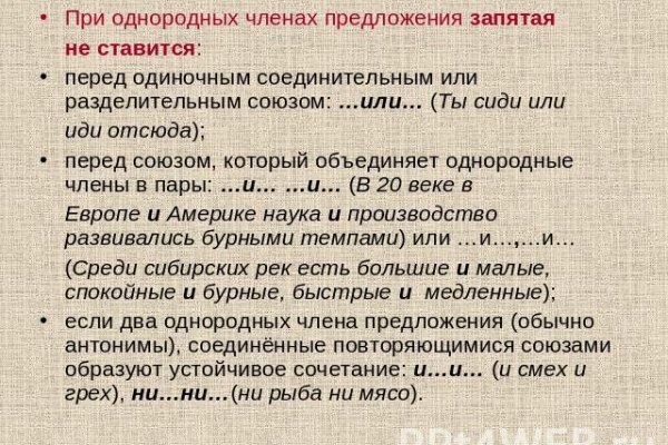 Кракен в обход
