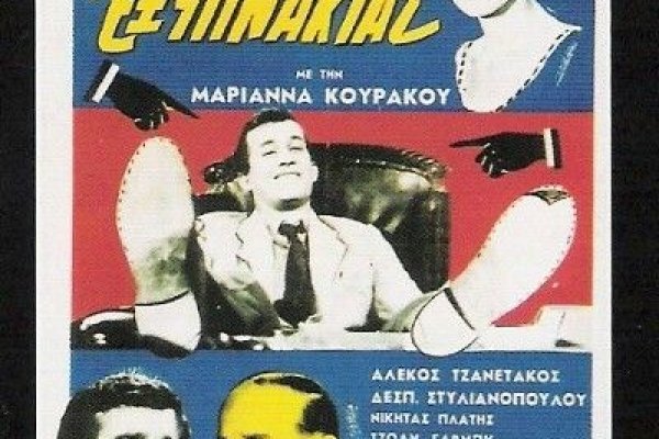 Магазин кракен супернет сайт