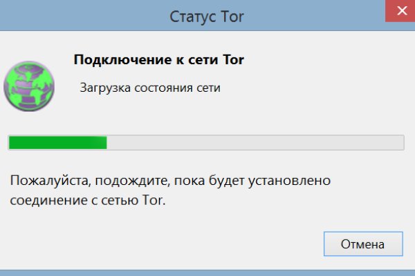 Кракен это счастье