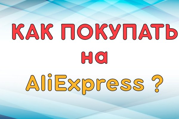 Kraken ссылка krakentor site
