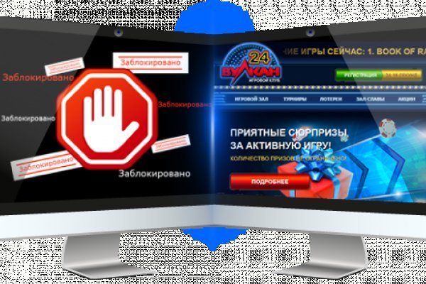 Kraken домен