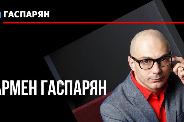 Сайты продаж наркотиков