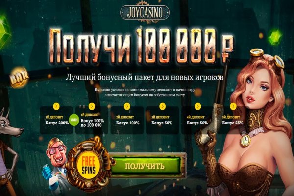 Рабочая ссылка кракен маркетплейс