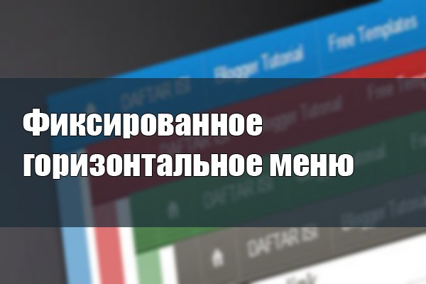 Мега зеркала тор онион мориарти кракен
