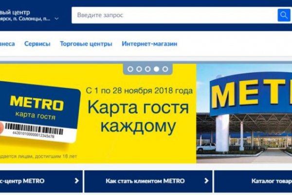 Kraken whitenet marketplace