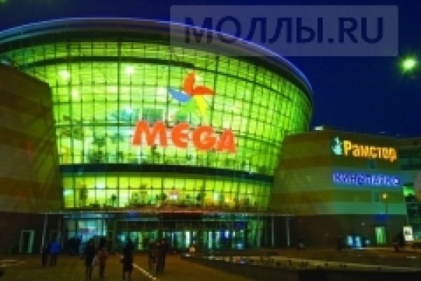 Забыл пароль от кракен