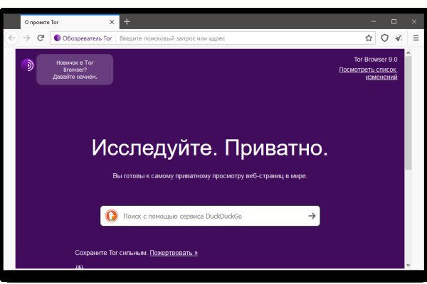 Кракен актуальная ссылка на сегодня