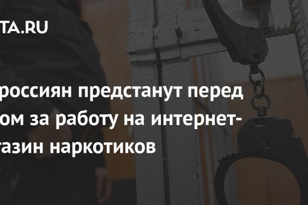 Кракен zerkalo pw