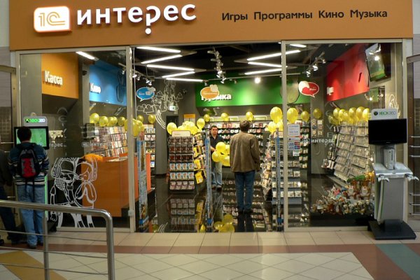 Kra33 cc