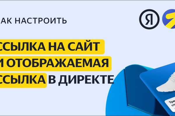 Кракен 2krnk