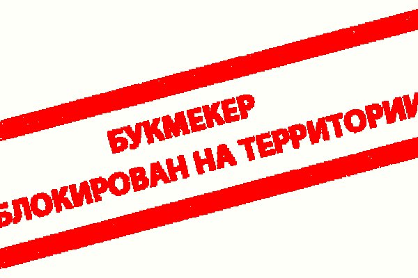 Сайт kraken whitenet