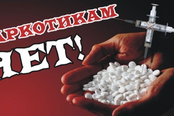 Kraken 2krn at