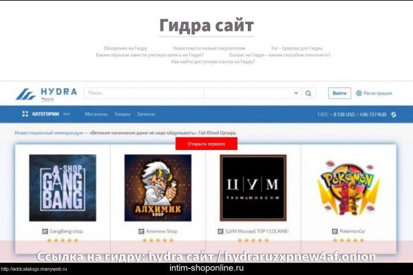Кракен зеркало рабочее на сегодня krakenat2krnkrnk com