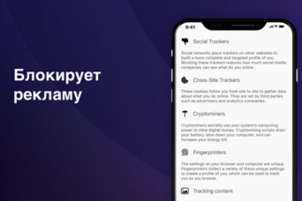 Kra49.cc Вход на сайт главная страница