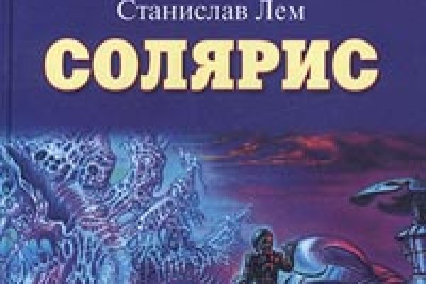 Кракен маркет только через тор