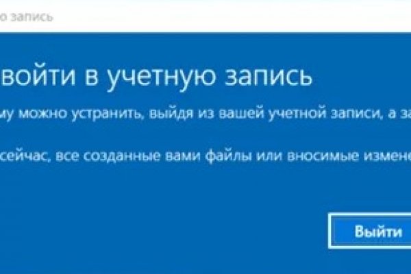 Кракен лого маркетплейс