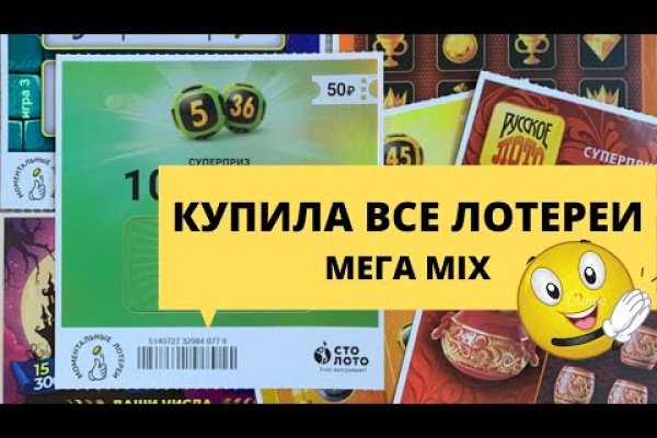 Как попасть на сайт кракен