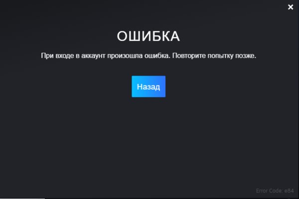 Кракен шоп нарк