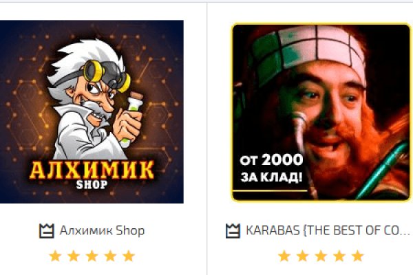 Клирнет ссылка на зеркало маркетплейс кракен