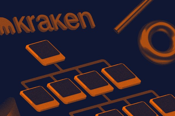 Kraken ссылка для тору