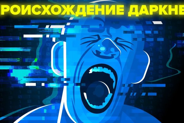 Ссылки на сайты в супернете