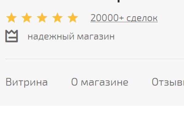 Кракен маркет плей
