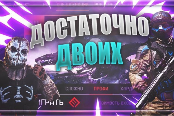 Кракен магазин наркоты