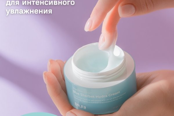 Кракен сайт нарк