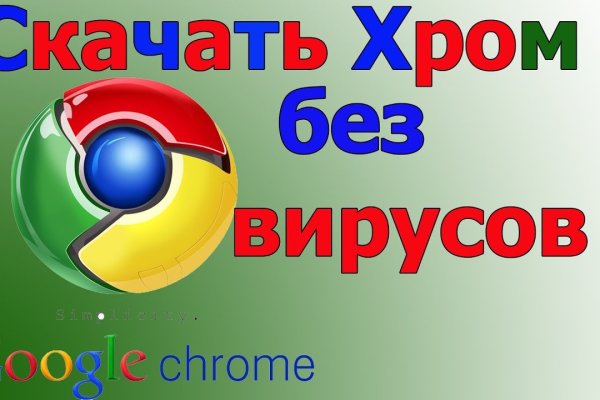 Кракен супернет купить