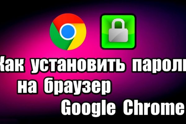 Ссылка на кракен тор kr2web in