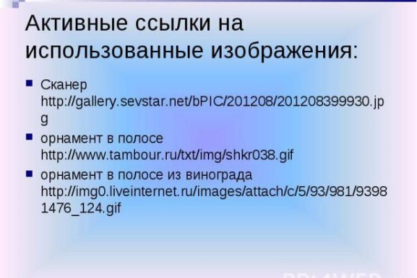 Маркетплейс кракен kraken whitenet top