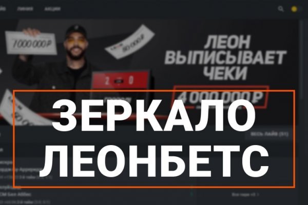 Кракен сайт купить счастье