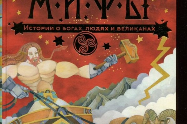 Супернет заказ