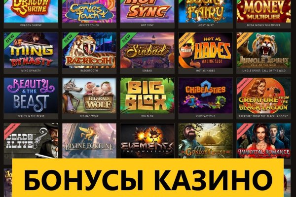 Кракен ссылка kraken dark link
