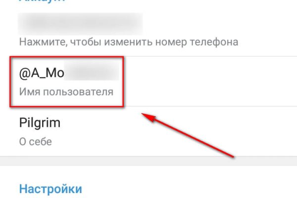 Кракен супернет отзывы