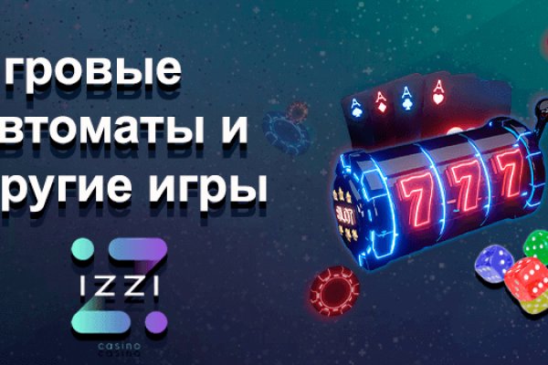 Ссылка на кракен в тор браузере kr2web in